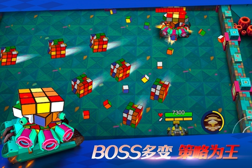 坦克无敌截图3
