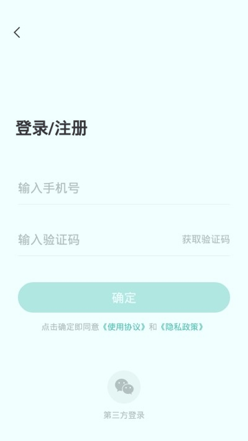 武志红心理截图2