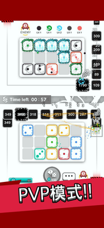 皇家骰子随机塔防截图2