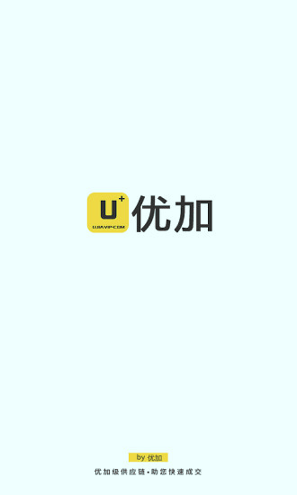 优加截图4