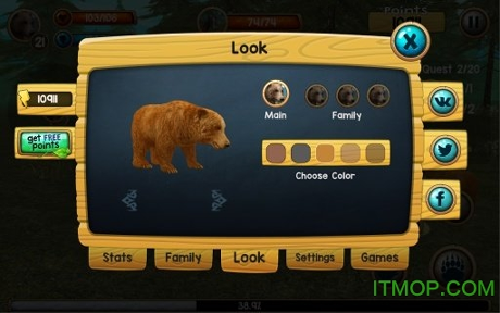 野熊模拟器截图4