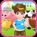 小男孩的农场游戏下载_小男孩的农场游戏官方版下载