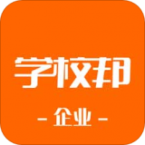 学校邦企业