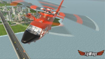 直升机飞行模拟2016截图1