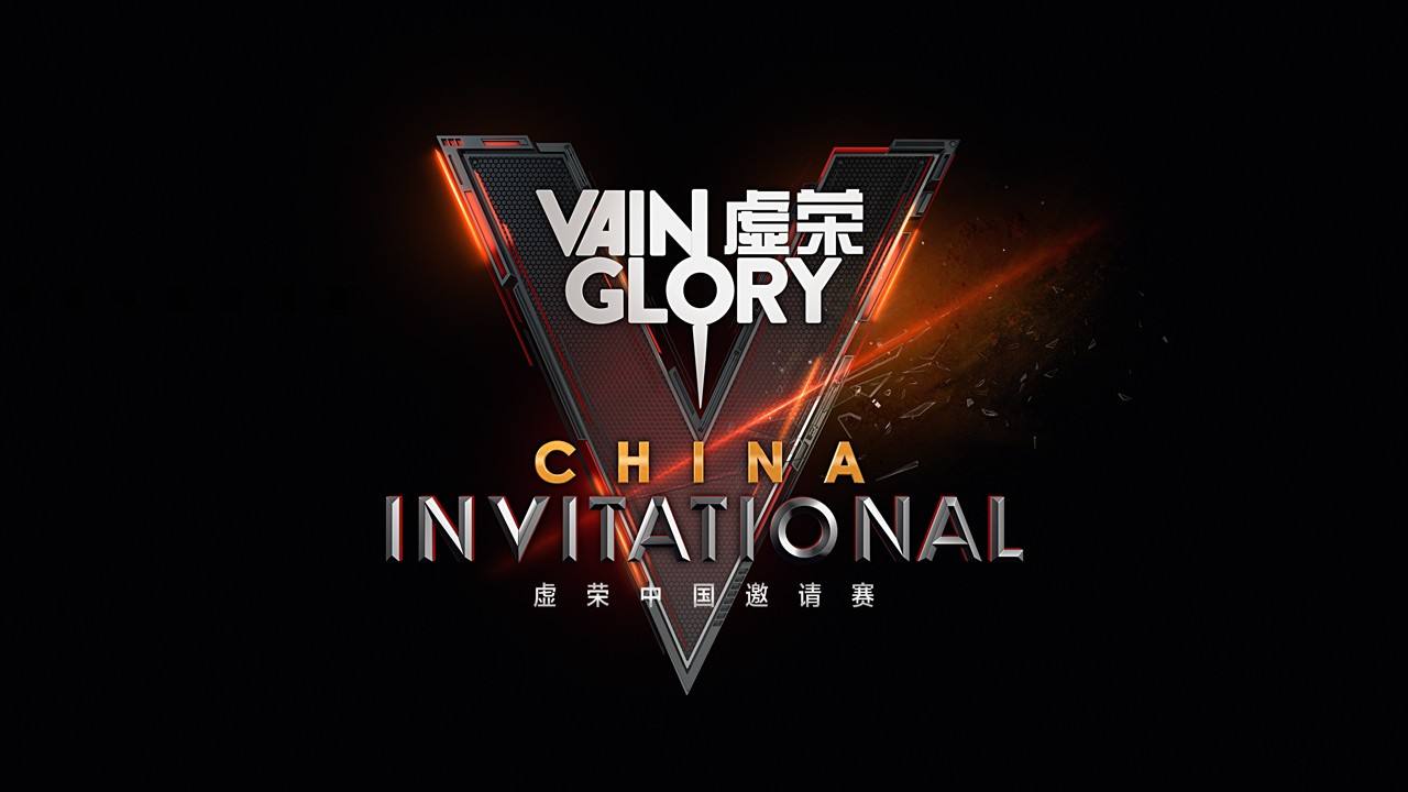 王者荣耀最强射手出什么装备