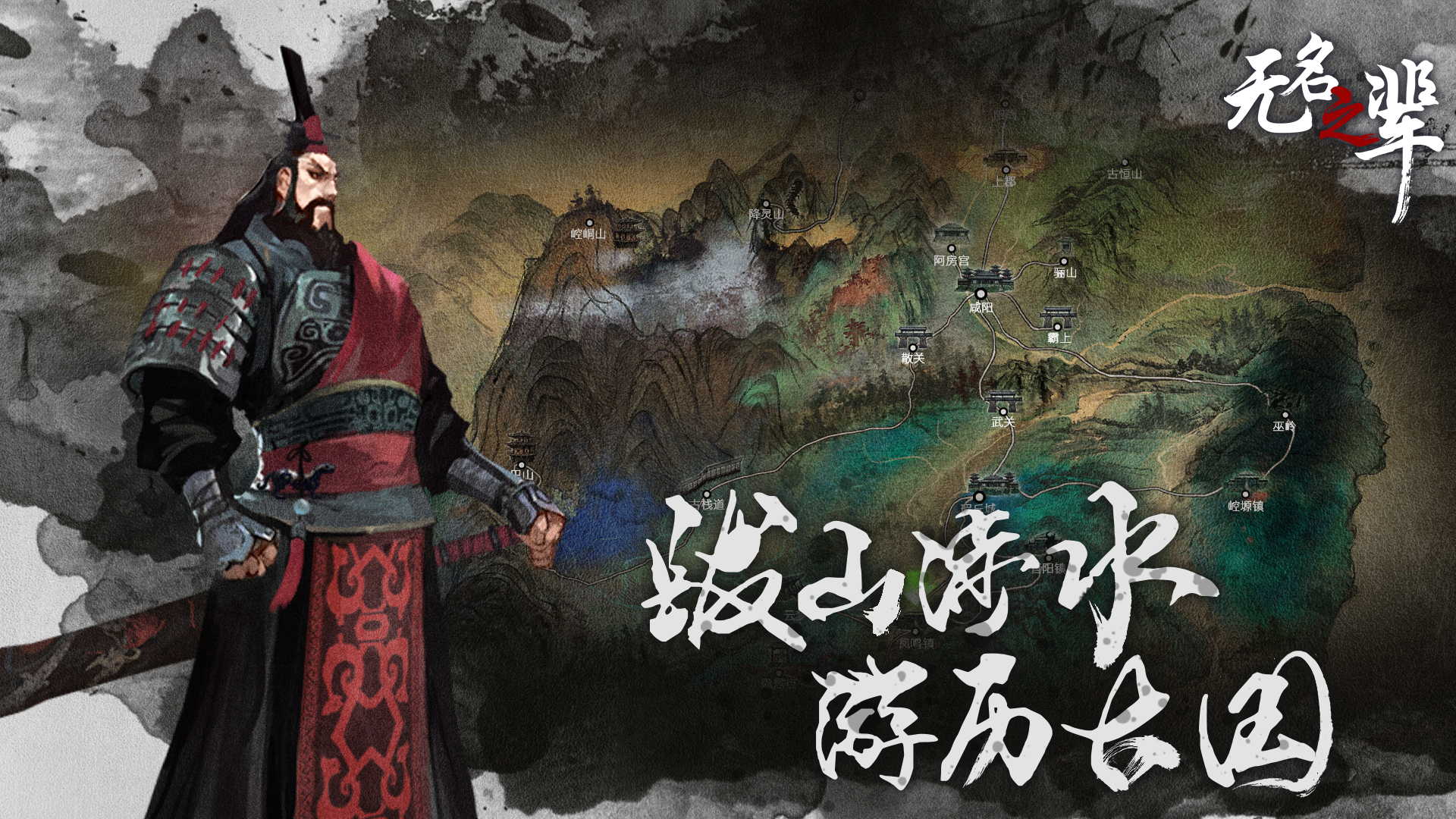 无名之辈截图5