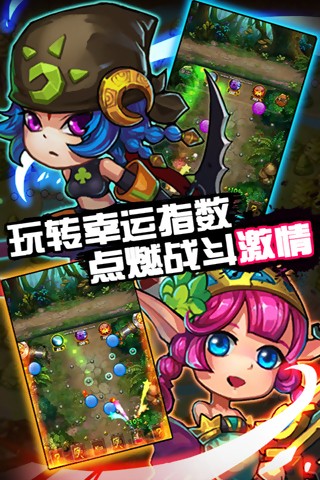疯狂弹珠截图1