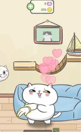 猫别野截图2