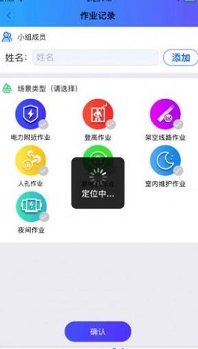 多鱼截图1