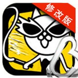 进击吧喵酱破解版