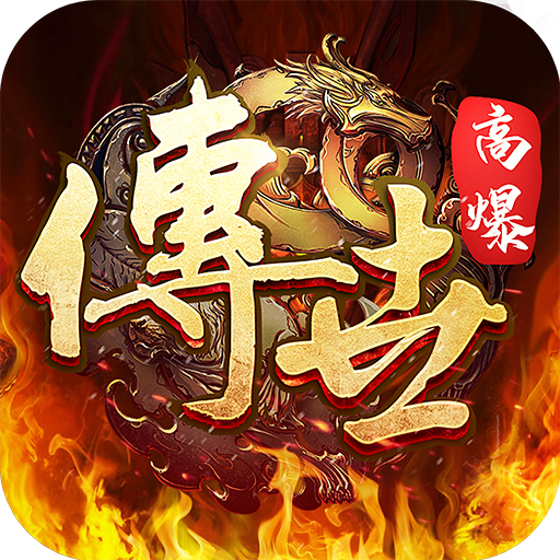 斩魔无双下载_斩魔无双正式版下载