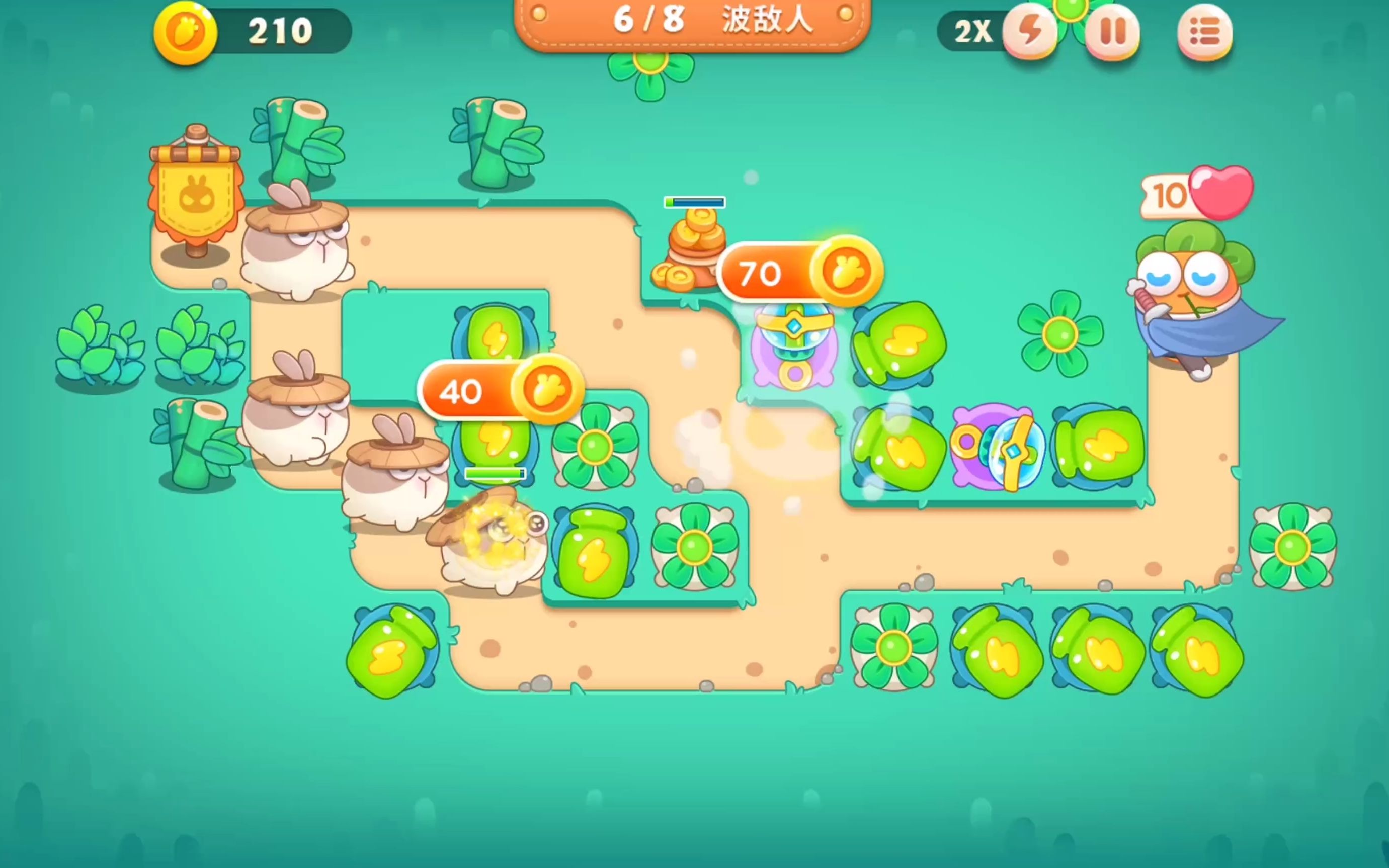 保卫萝卜卡片怎么玩儿