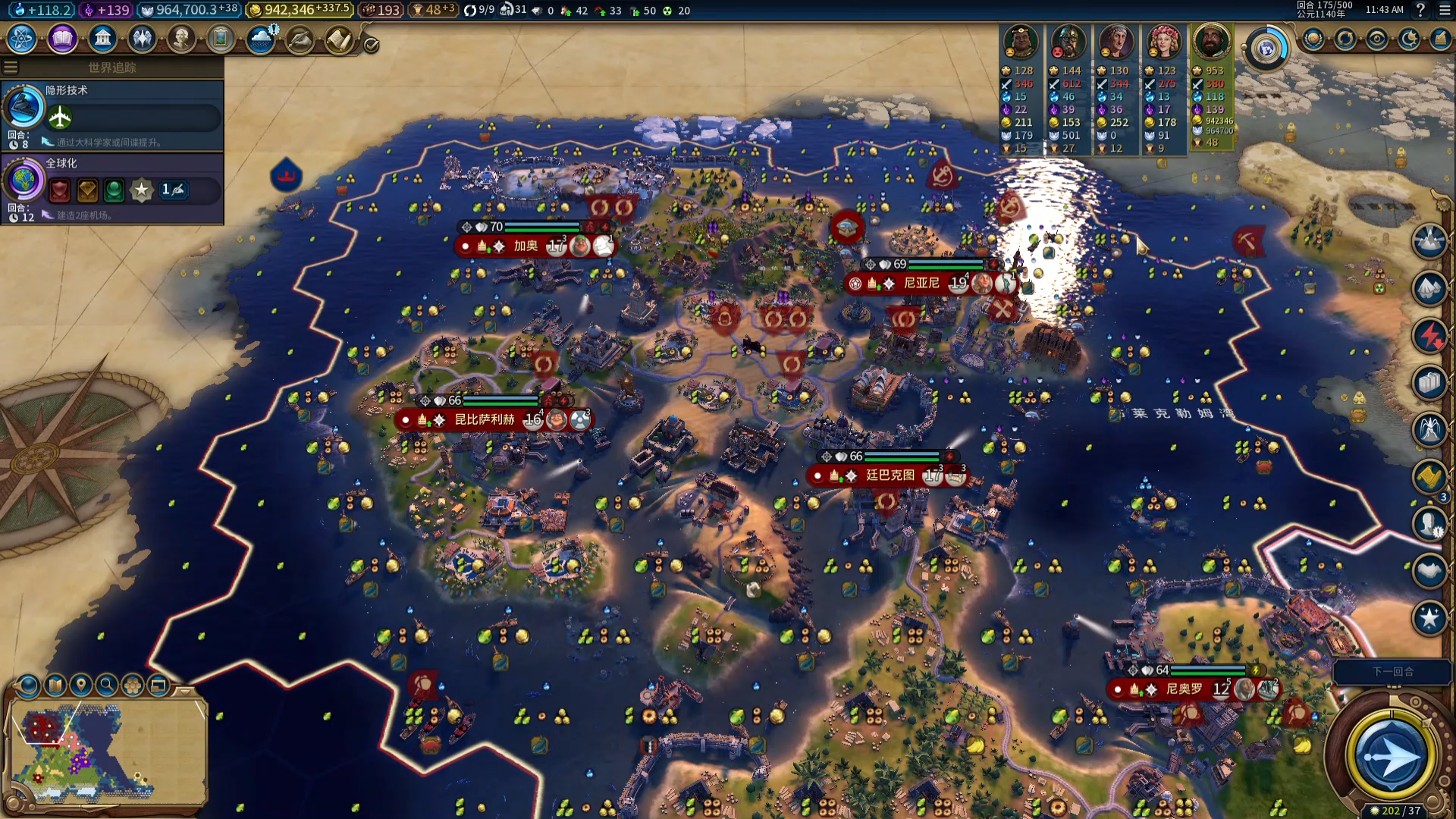 文明6什么地图适合种田