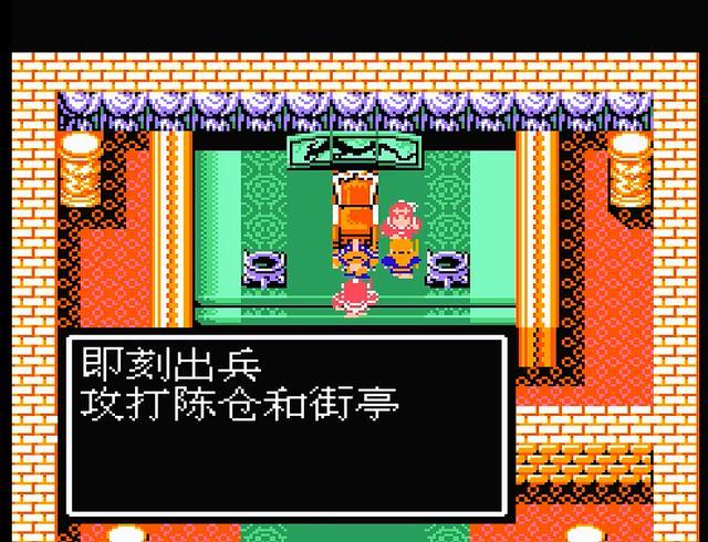 吞食天地司马懿落雷计怎么过