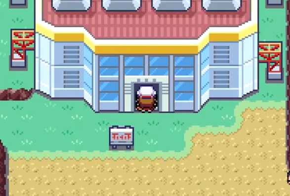 口袋妖怪火红艾比郎在哪