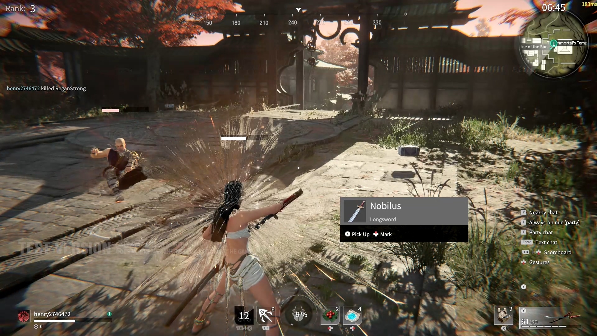 永劫无间如何单排匹配一起