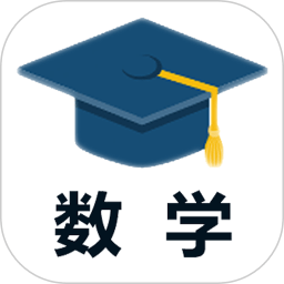 小学数学测试