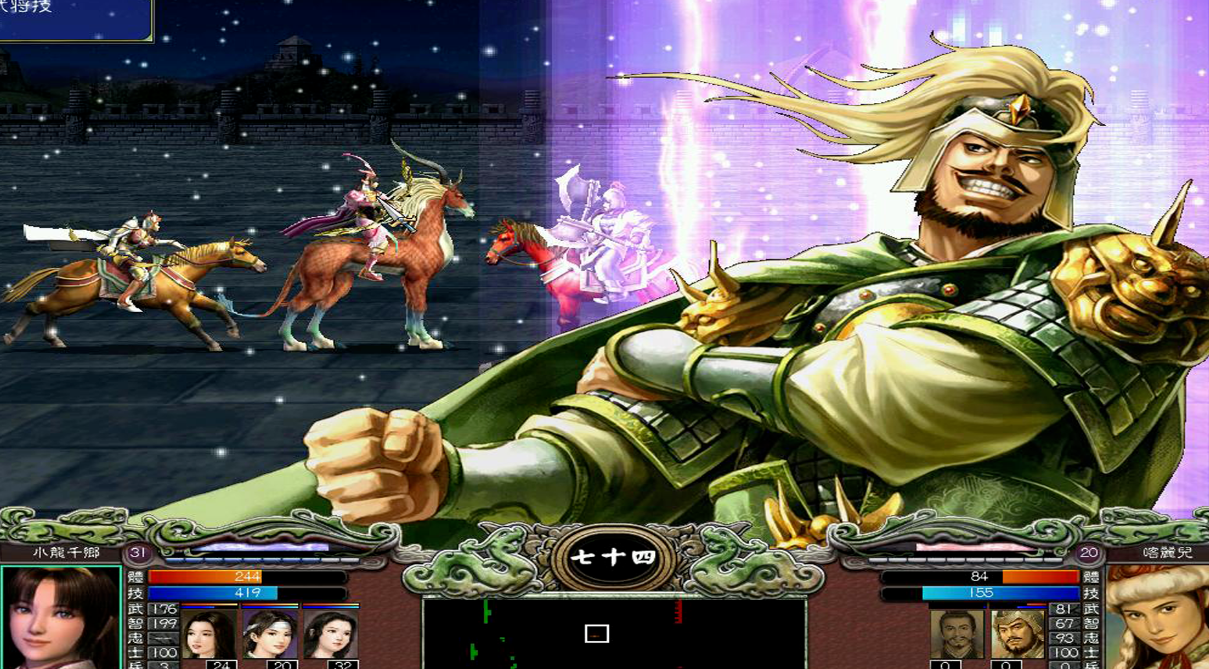三国群英传7奇葩玩法技巧