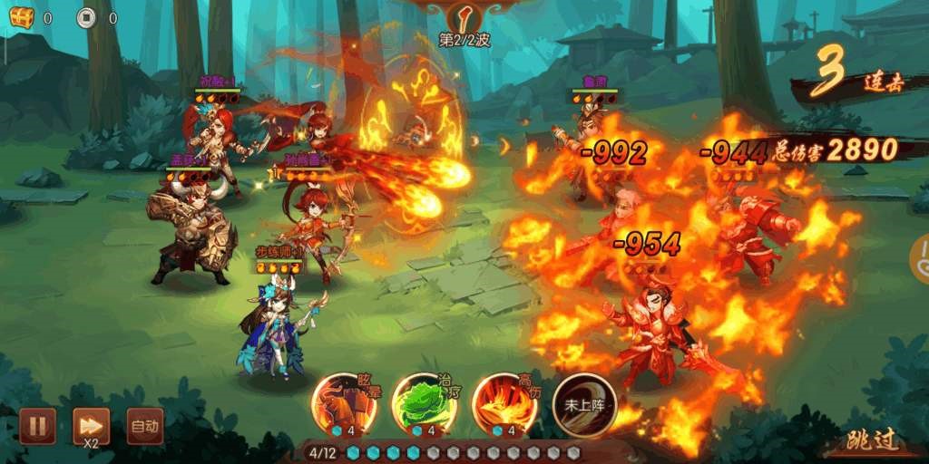 少年三国志2张辽紫金怎么合成