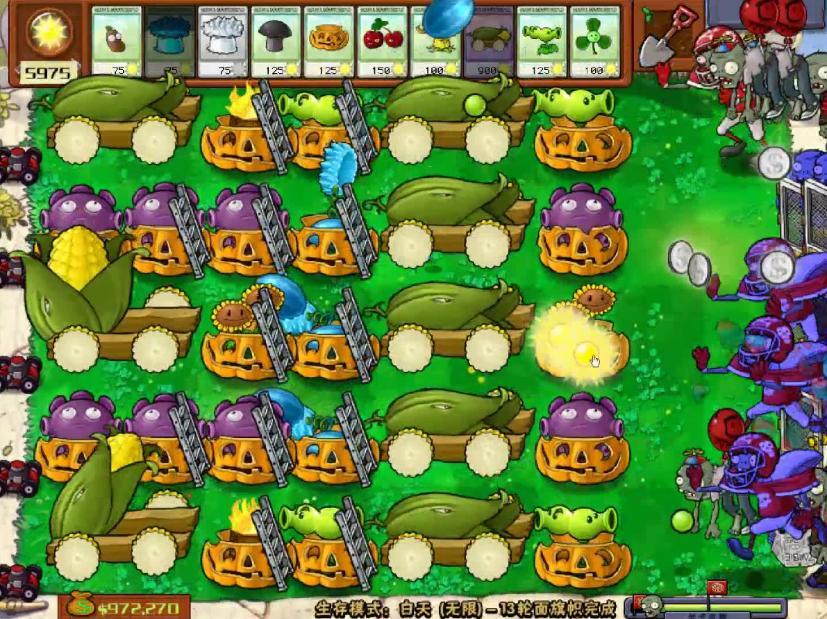 植物大战僵尸22关怎么过