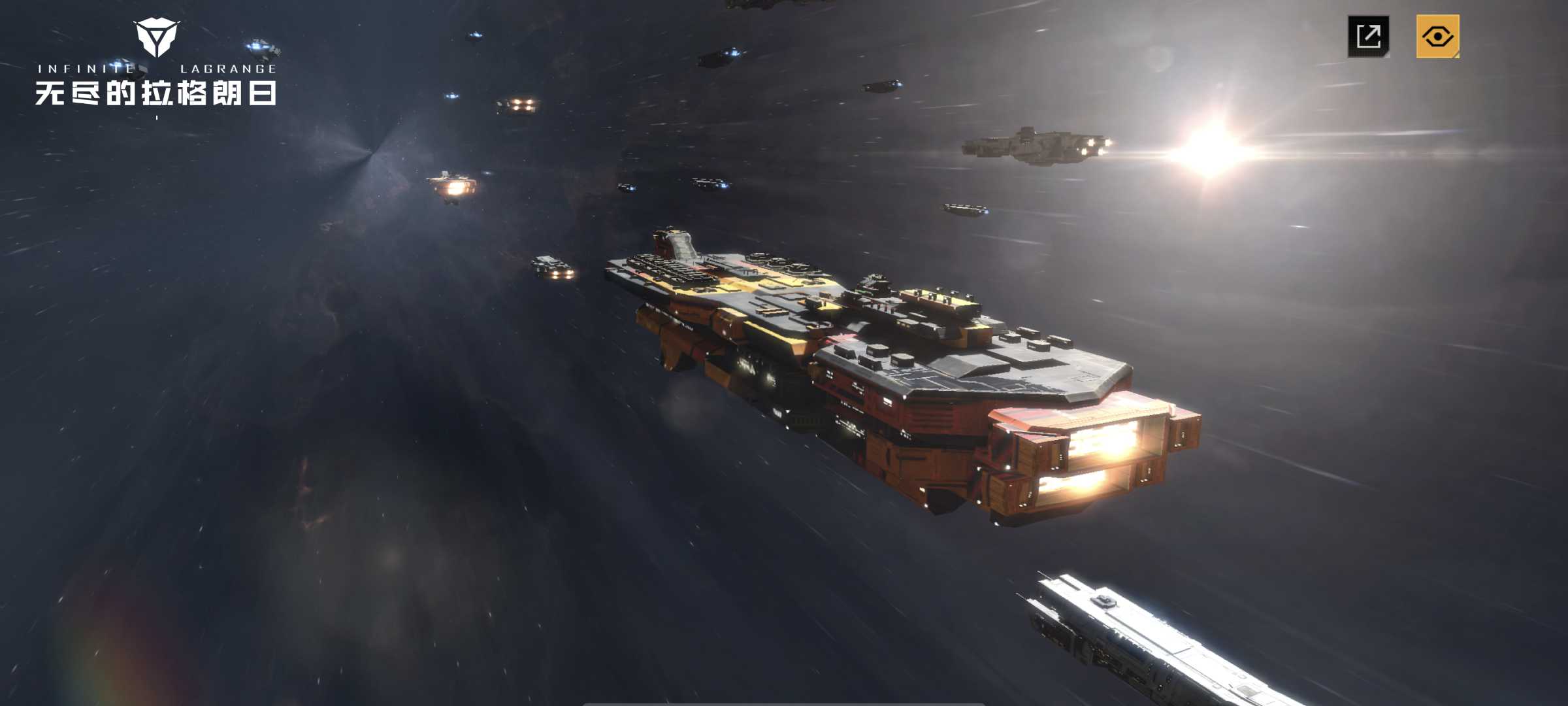 无尽的拉格朗日被打了怎么反击