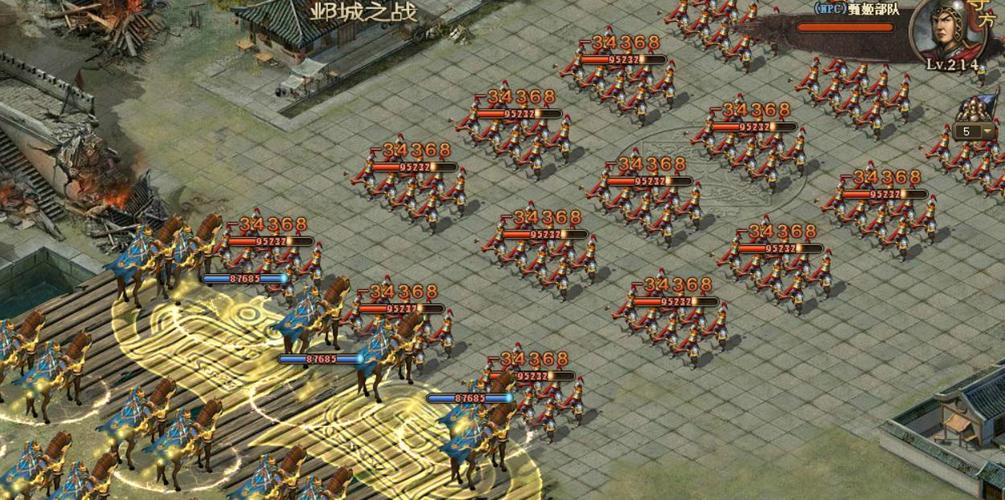 攻城掠地一阶晶石怎么洗