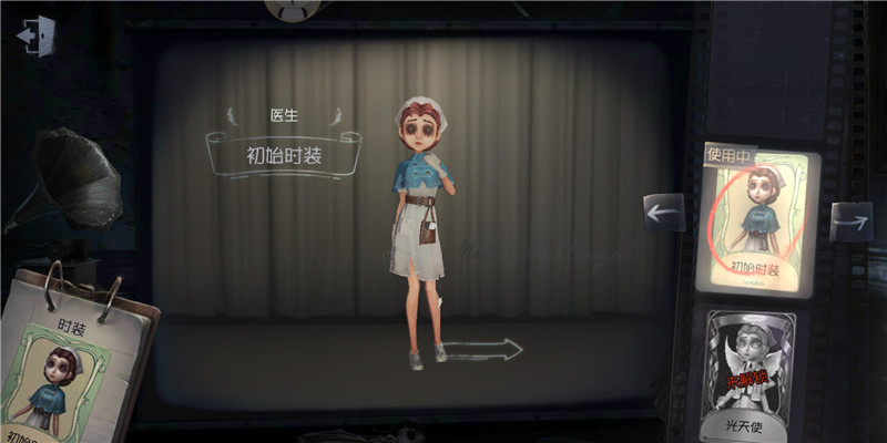 第五人格怎么用佣兵好打