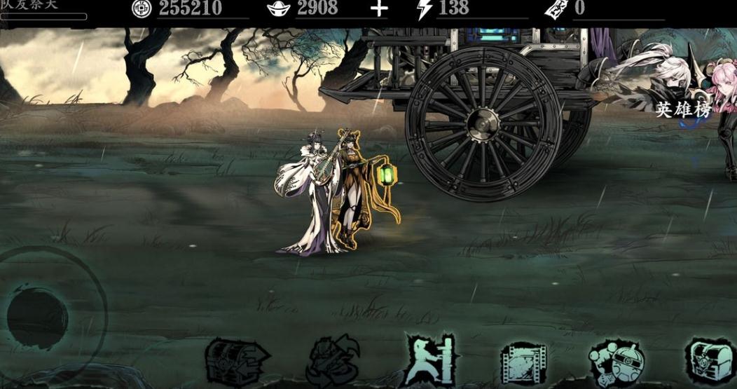 影之刃3幻体怎么得