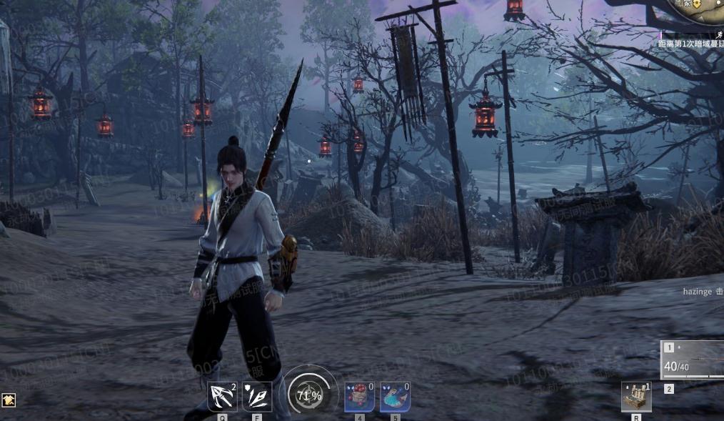 永劫无间武器被打掉怎么换