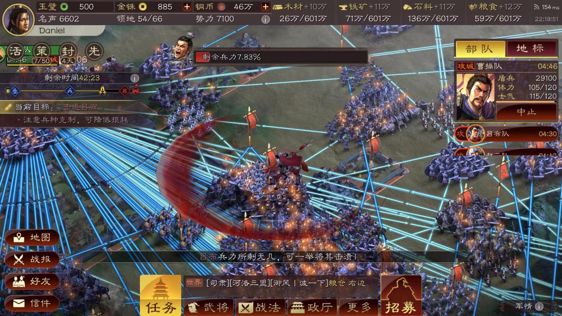 三国志战略版s2乐进如何配将