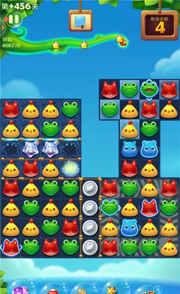 开心消消乐怎么刷分数