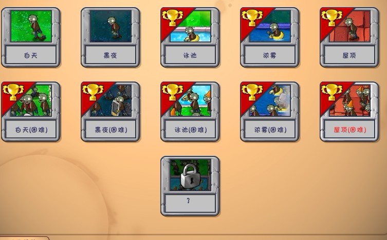 植物大战僵尸僵尸快跑攻略怎么玩