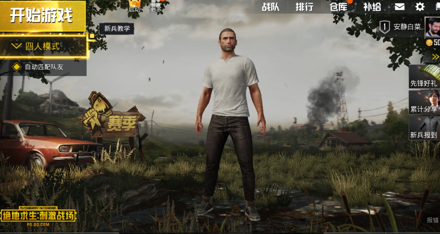 绝地求生m4怎么弄单发