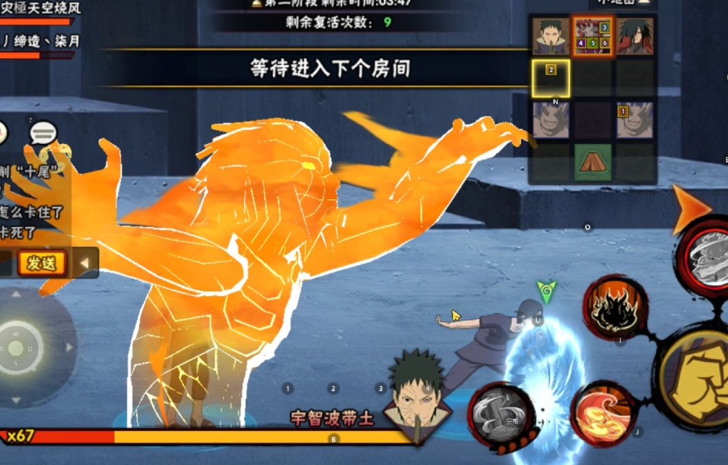 火影忍者羁绊怎么提前出怪