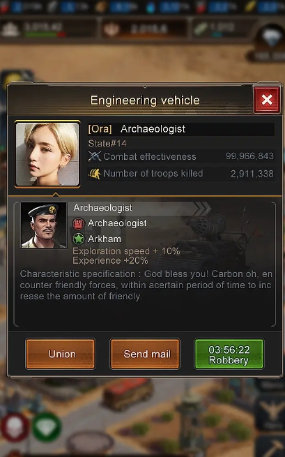 守望黎明生化人攻城怎么开启