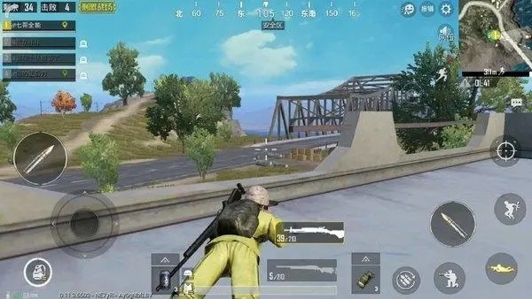 绝地求生怎么改建拾取物品快