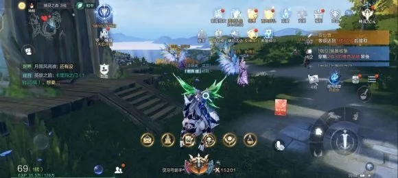 全民奇迹2法师4用哪些技能