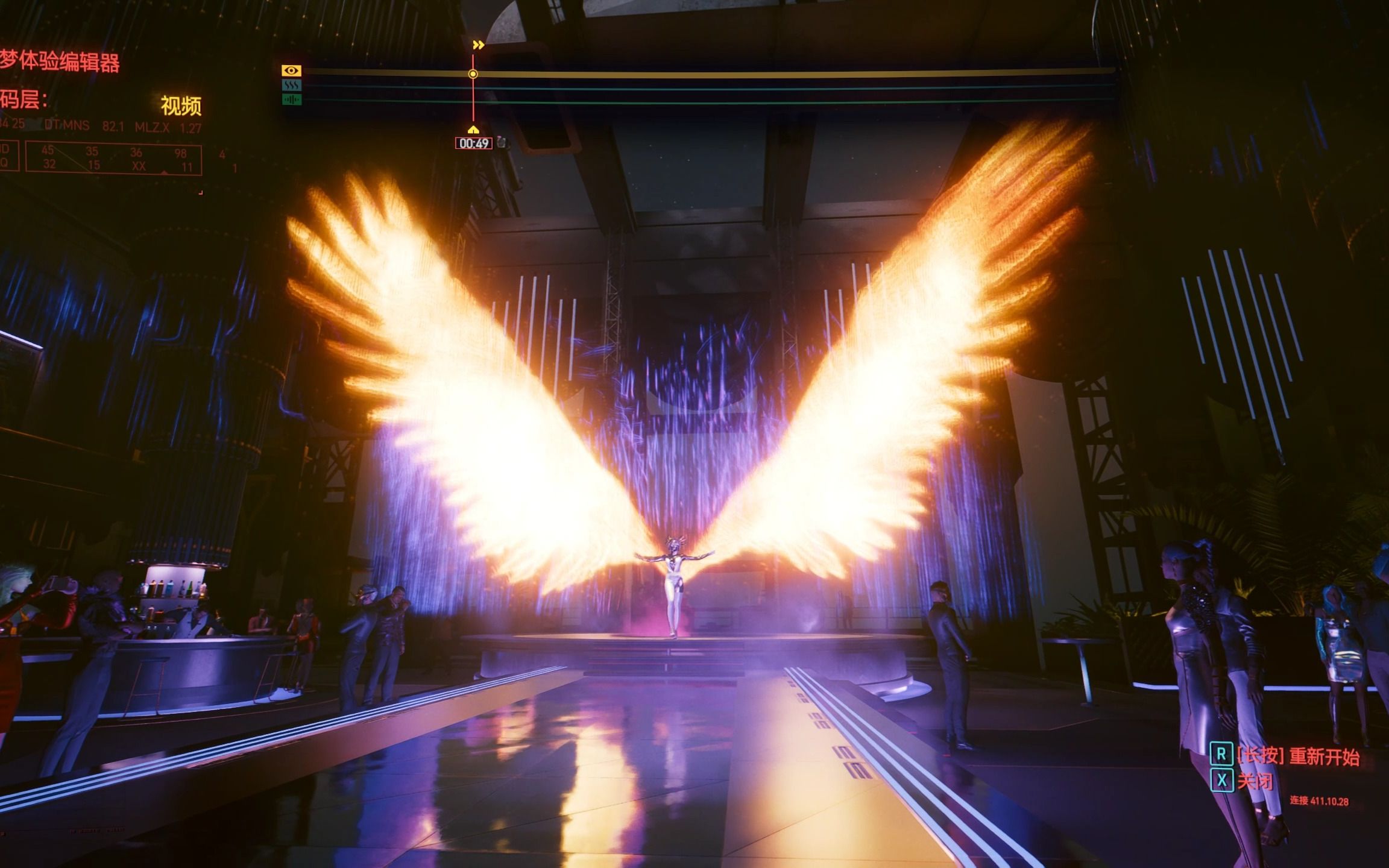 赛博朋克2077如何查看背包