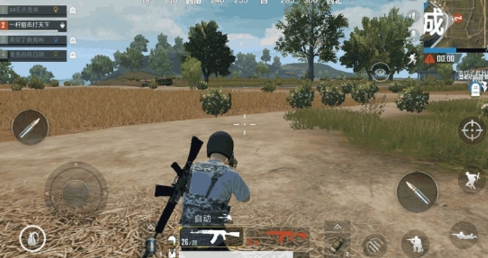 绝地求生怎么切换主侧倍镜