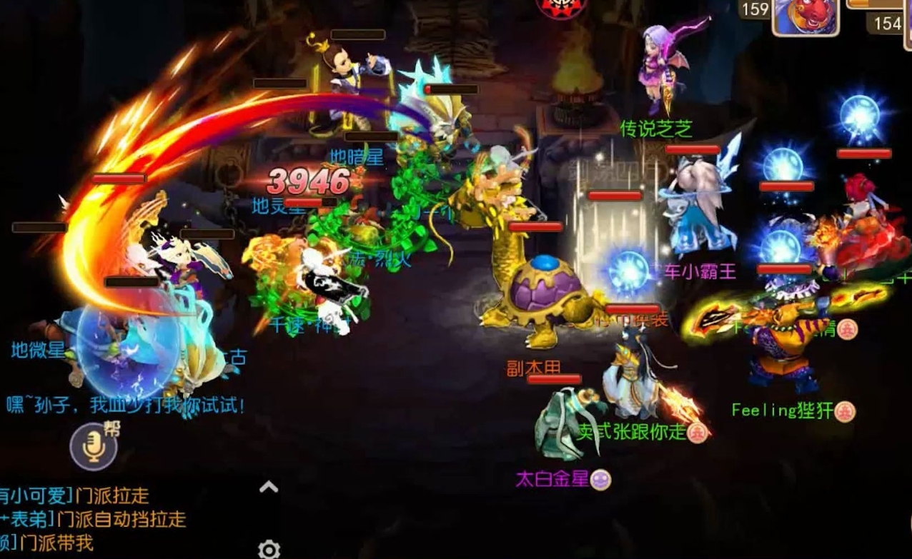 梦幻西游如何获得仙玉