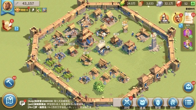 万国觉醒之丝绸之路怎么做