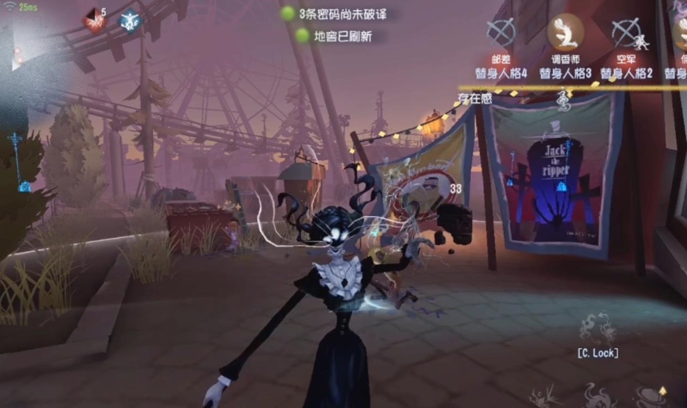 第五人格新手怎么找门槛