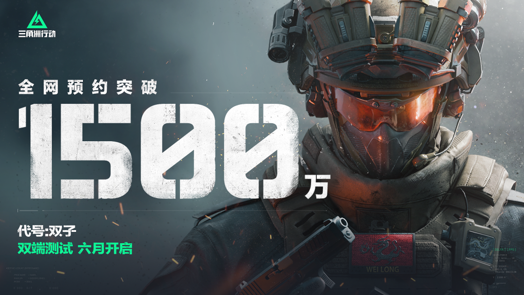 三角洲行动弹鼓任务怎么过