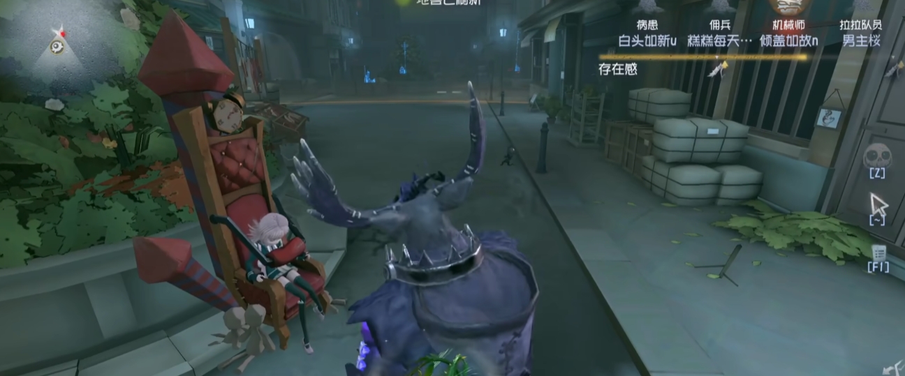 第五人格如何训练换角色