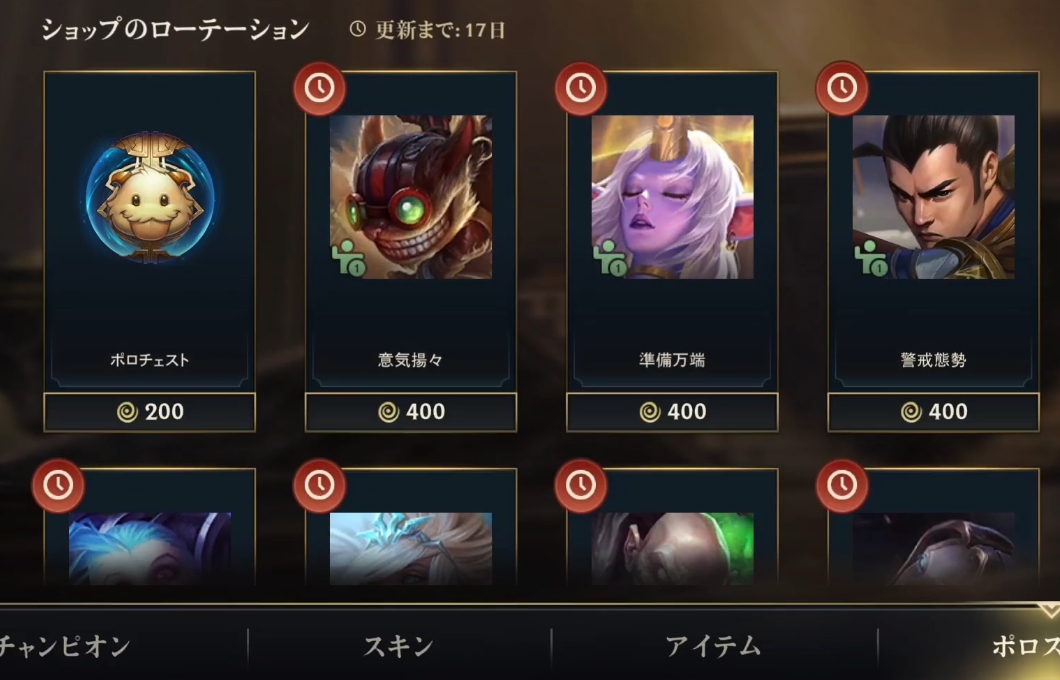 英雄联盟手游卡特和亚索哪个强