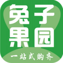 兔子果园