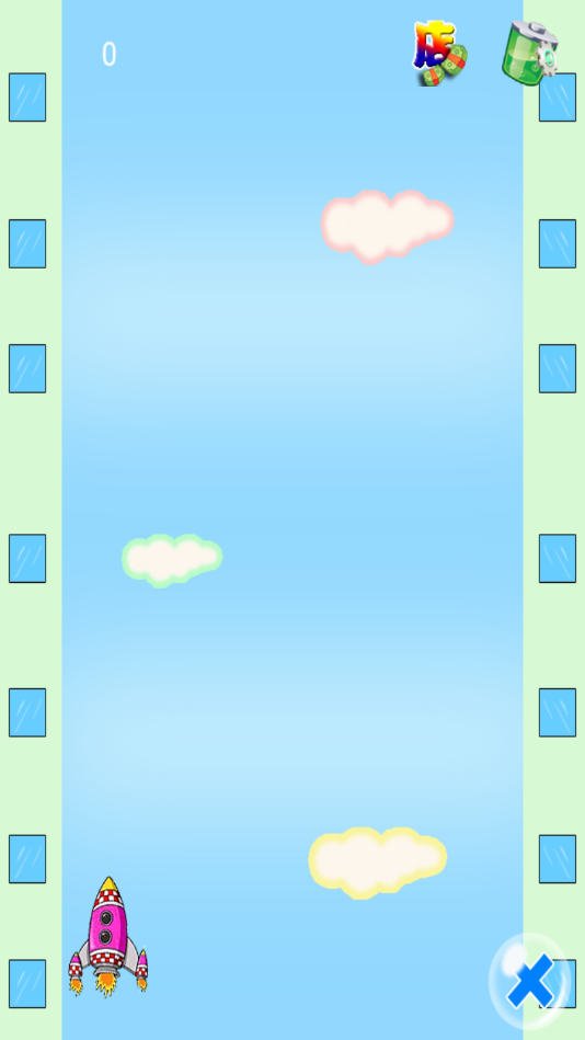 完美升空截图1