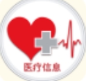 医疗信息网