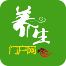 养生门户网