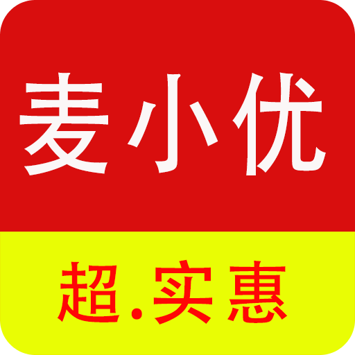 麦小优